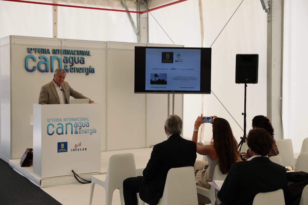 12ª FERIA INTERNACIONAL CANAGUA & ENERGÍA