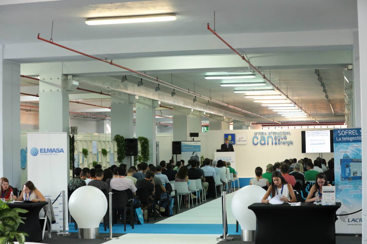12ª FERIA INTERNACIONAL CANAGUA & ENERGÍA